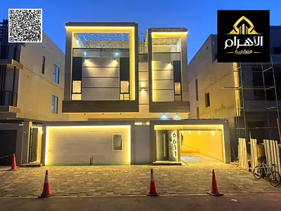 Ultra-luxury villa for sale in Al-Haliyo 2 | Includes electricity, water, and central air conditioning | Freehold ownership for all nationalities | Ne