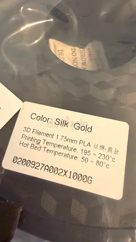 PLA Silk Blue Filament