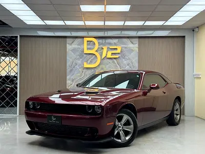Dodge Challenger 2021 | V6 Engine | Sport Coupe