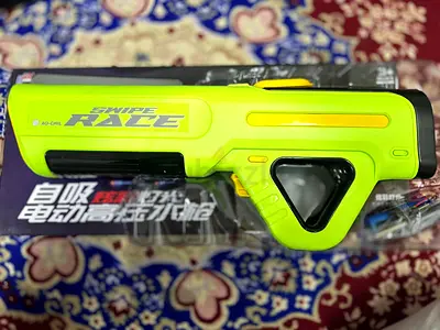 Electric High-Pressure Water Gun with Auto-Refill & LED Lights – Brand New
