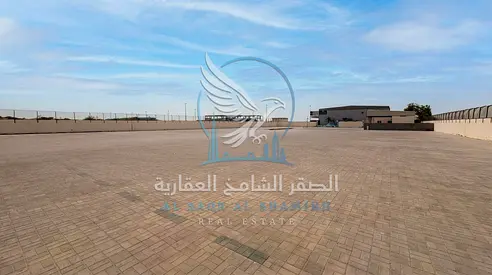 Al Hamriyah Sharjah Industrial Yard | Prime Strategic Location | Main Road | Very Spacious Area | Modern Design | Business Offices | 50 KW Electricity