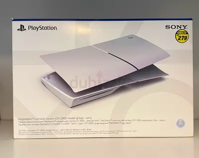 Orignal Sony PlayStation 5 white Cover Set