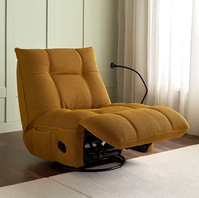 Rocking Recliner