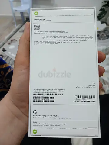 New IPhone 17 promax - no invoice