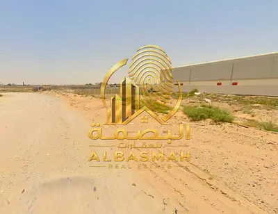 Prime Industrial Land for Sale in Al Sajaa (S) – Sharjah