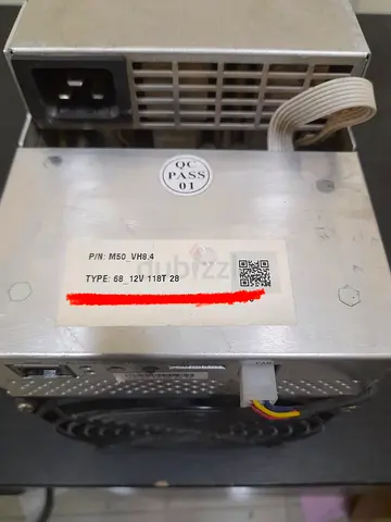 Whatsminer M50 118T VH