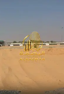 Two residential plots for sale in Sharjah, Al Balida 3 area, second plot from the main road, freehol
