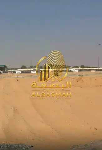 للبيع ارضين سكني بالشارقه منطقه البليده 3 تاني قطعه من الشارع العام تملك حر للعرب