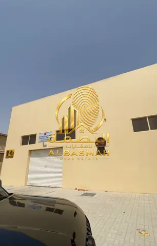 For sale: 6 warehouses in Al Sajaa Industrial Area (Al Hanou Al Jalil), Sharjah.