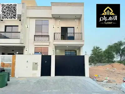 سعر شامل رسوم التسجيل والتملك على الشارع الرئيسي جاهزة للسكن في أرقى مناطق عجمان تملك حر