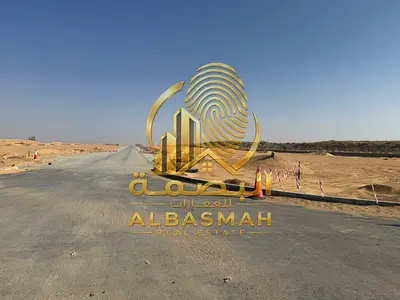 للبيع أرض تجارية مميزة في المالحه – ضاحية الرويضات، الشارقة