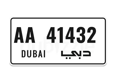 Dubai plate number