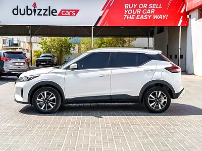 صورة 5 لـ 2023 Nissan KICKS