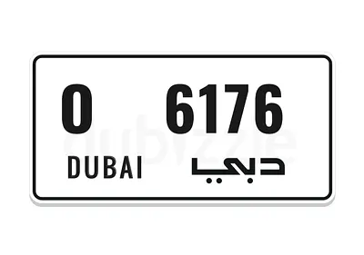 dubai number