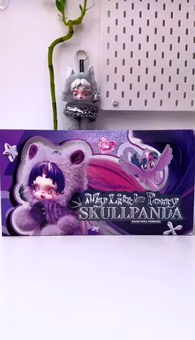 Skullpanda my little pony surprise box pop mart