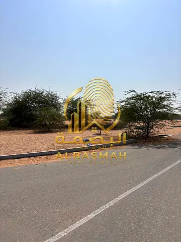 Industrial land for sale in Arqoub Area