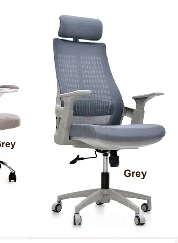 Brand New Mash Office Chair