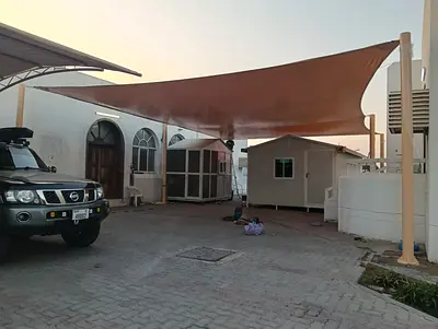 Large Outdoor Shade Sail Canopy – Good Condition
