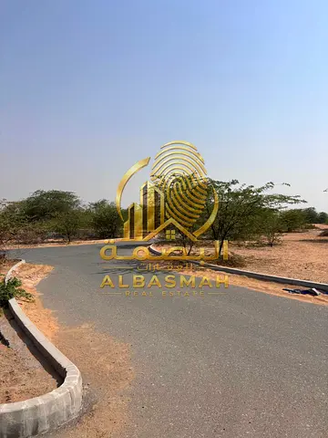 Industrial land for sale in Arqoub Industrial Area