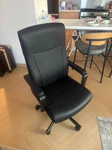 Black Leather Office Chair