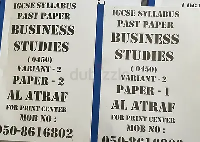 Set of IGCSE Past Paper Booklets (Math, Physics, Biology, Business, Computer Science)