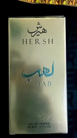 Hersh Lahab Purfume