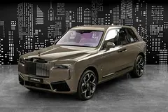 Rolls-Royce Cullinan 2026 Black Badge