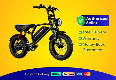 Wind Horse Electric Bike, 750W, V8 Mini | Brand New |  Warranty | FREE  Delivery