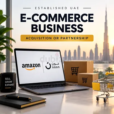 ESTABLISHED UAE E-COMMERCE BUSINESS — ACQUISITION OR 50/50 PARTNERSHIP