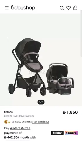Evenflo Pivot Travel System Stroller and Car Seat / Sparingly used