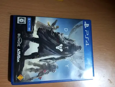 Destiny 1