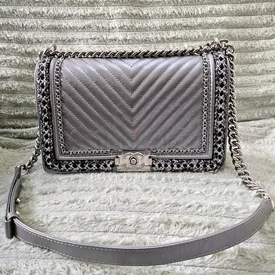 Authentic Chanel Medium Grey Quilted Limited Edition Boy Shoulder Bag