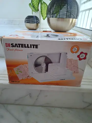 Meat slicer