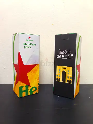 Heineken Star Glass Giftbox (set of 2) - New in Box