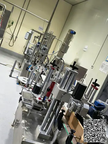Factory for sale / Ketchup, mayonnaise, sauces, vinegar, and rose water / Strategic location / Mont