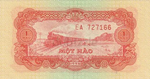 VIETNAM 1 HAO BANKNOTE 1958