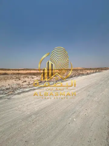 Two adjacent industrial plots for sale Owned by citizens Each plot is 9,400 square feet