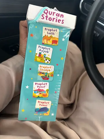 Set of islamic islam Quran Stories Board Books for Children (Brand new)
