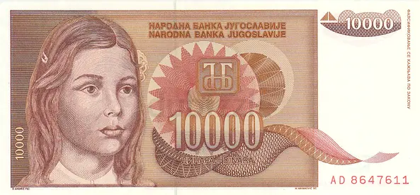 YUGOSLAVIA 10000 DINARA BANKNOTE 1992