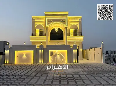 بيت بسعرمميزللبيع تملك حرعلى شارعين تصمييم القصر على شارع 311 مباشرمن المالك مباشر.