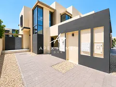 2E | Vacant Soon | Modern Layout