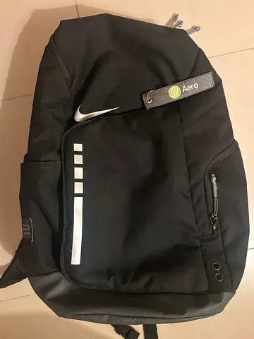 Nike elite backpack
