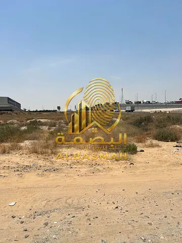 Industrial/Commercial Land for Sale Ownership available to UAE nationals and GCC citizens Area: 25,800 sq ft