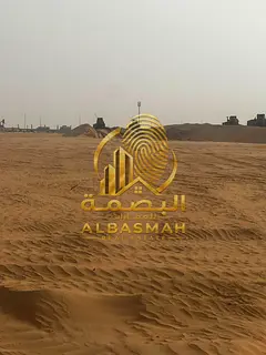 Own Your Land in Sharjah’s Next Investment Destination… A Rare Opportunity You Can’t Miss