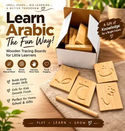 Wooden Arabic Letter Tracing Boards for Kids - Beginner Learning Set