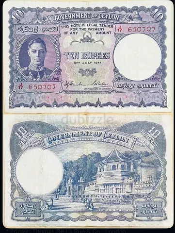 Government of Ceylon 10 Rupees Banknote (12th July 1944) - Vintage Collectible ( VF+) Rare ✨