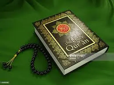 Quran tuition in dubai