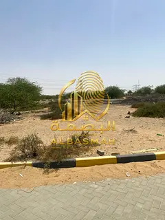 Prime Location commercial corner plot on two streets For Sale in Al Arqoub, Al Hamriyah, Sharjah.