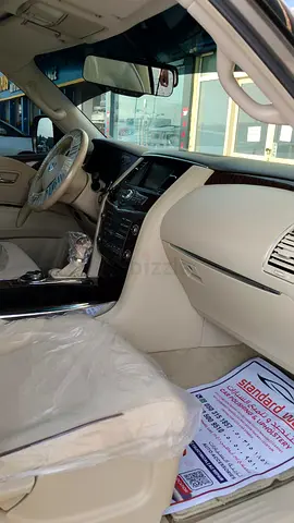 Nissan Patrol SE 2017 | GCC Specs | Well Maintained