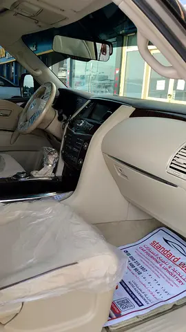 2017 Nissan PATROL 照片 1